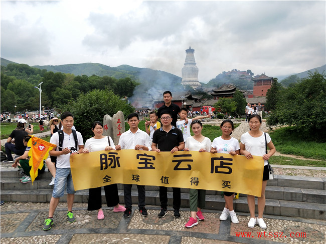 上海飛機(jī)動車抵太原包車五臺山求學(xué)求事業(yè)拜佛2日游線路