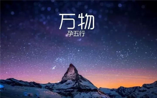  彼爾蓋茨的十句話,絕對讓你改變一生