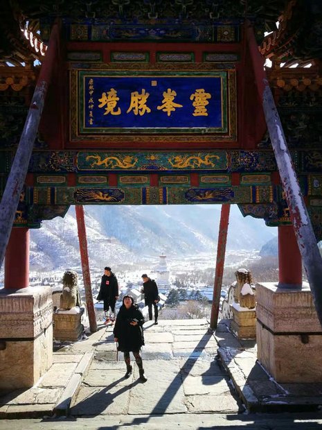 南京徐州自駕車五臺(tái)山平遙古城喬家大院4日游（2人起價(jià)）